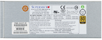 Блок питания Supermicro PWS-1K21P-1R; 1200W (3)
