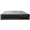 Купить серверы IBM в Тамбове по доступной цене | GALTSYSTEMS